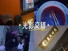 -美足时光•水疗SPA(龙泉店)
