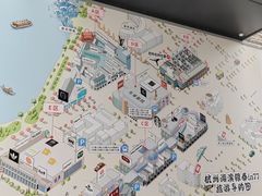 -杭州湖滨in77