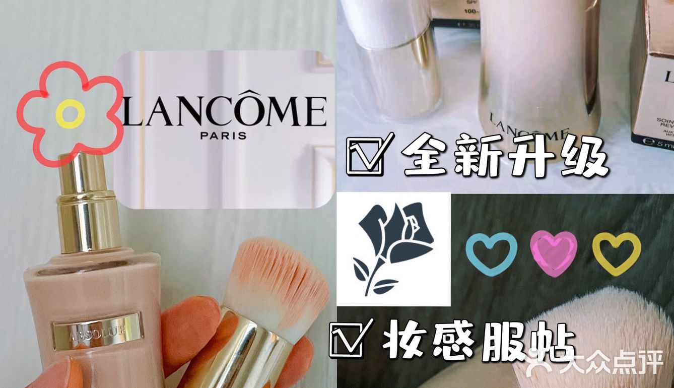 墙裂推荐‼️越夜越美丽✅🌃