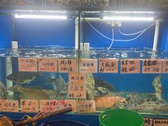 -华峰食馆(氹仔店)