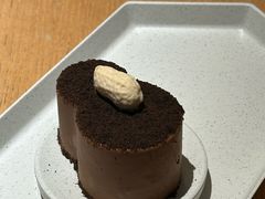 -tea'stone (万象天地店)