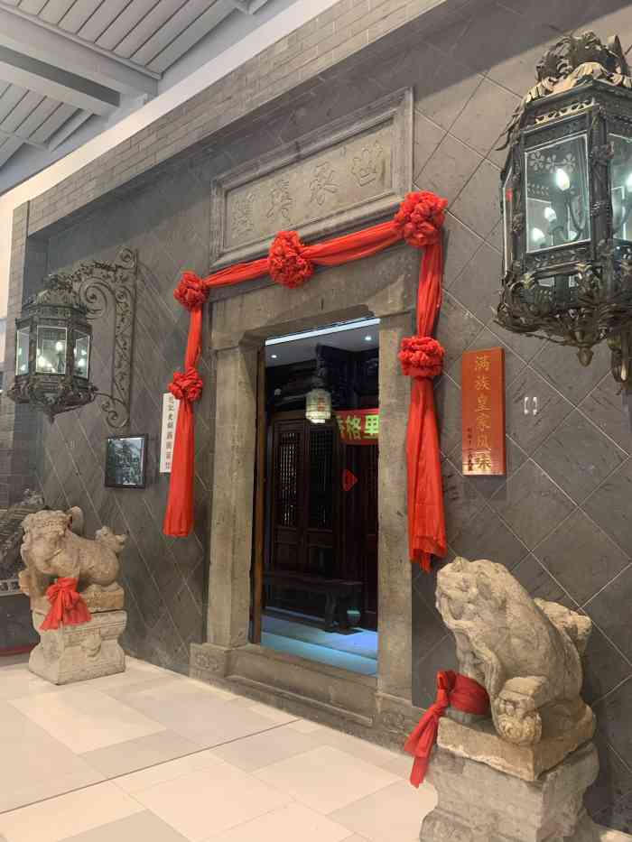 赵记老铺(市府恒隆广场店)-"吃货界的派大星,做真实的自己,好与坏如实