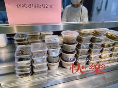 -同盛食堂(同盛大厦店)