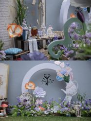 -花田喜事婚礼定制