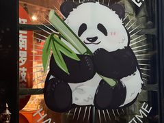 -南锣鼓巷