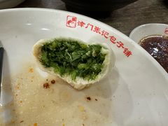 -津门张记包子铺(华昌道店)