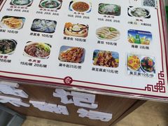 -高记清香园绝味不翻汤