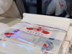 -红星前进面包牛奶公司(君太店)