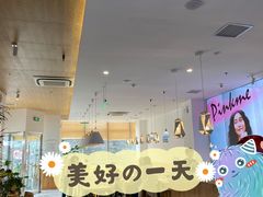 -Blueglass酸奶(财富购物中心店)