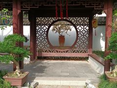 -上海醉白池公园