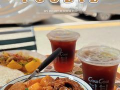 -CowCow其其·牛杂咖啡公司(六运店)