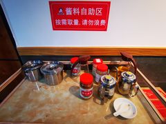 -大地农庄(逢沙大道店)