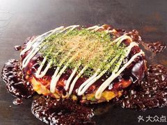 大阪烧-泰居酒屋日式料理烧肉