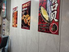 -原乡故事里海鲜大餐(玉祥门北马道巷店)
