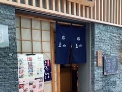 门面-立山居酒屋·烧鸟 天妇罗(西北湖店)