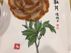 -北京全聚德(西客站店)