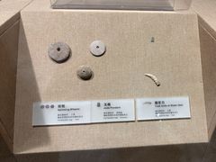 -烟台市博物馆