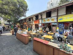 -十一街苍蝇馆子转经消江湖菜(九眼桥十一街店)