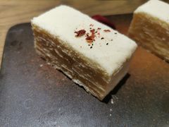 -那时新疆·若羌(经纬汇店)