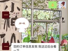 -一格照相馆(五道口店)