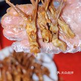 绝味鸭脖新年炸街💥优惠多多福利多多