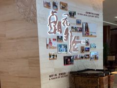 -北京歌华开元大酒店