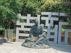 -西安汉城湖景区