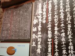 -红旗渠纪念馆