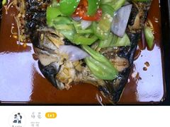 -匠子烤鱼(桫椤湾店)