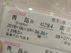 -侵华日军南京大屠杀遇难同胞纪念馆