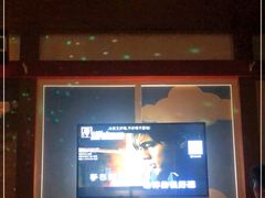 -音乐派KTV(银泰城店)