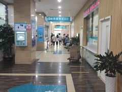 -广州仁爱天河医院体检中心