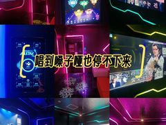 -鹏欣水游城