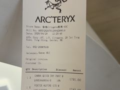 -东荟城名店仓