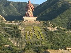-关帝圣像景区