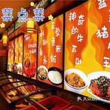老长沙人的童年回忆，各类湘菜一站式打卡
