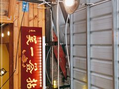 -拈签一笑黄牛肉辣卤串串