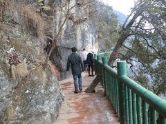 iphone_upload_pic-塔云山