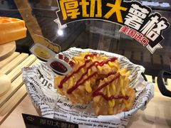-DQ·蛋糕·冰淇淋(新佳丽店)