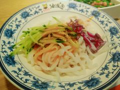 米皮-陕味食族油泼面(工商大学店)