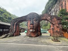 -赤水丹霞旅游区·大瀑布
