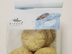 -好一朵茉莉花(老门东店)