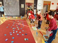 -北京市丰台区阳光起点锦城幼儿园(丰台园)
