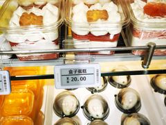-阿那亚第一食堂 Cafeteria 1
