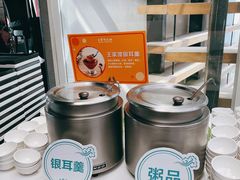 自助取餐区-王家渡火锅店(棕榈泉店)