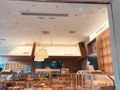 -崎本的店·专业酵种吐司(无锡万象汇店)