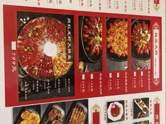 -大嘴龙虾·烧烤夜宵(北景园店)