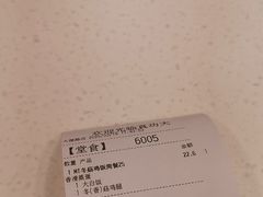 -真功夫(大德路店)