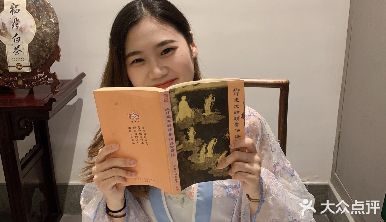 嘉良驿园—花好月圆[愉快]