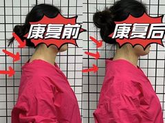 -CXFIT 陈徐健身工作室(凯旋店)